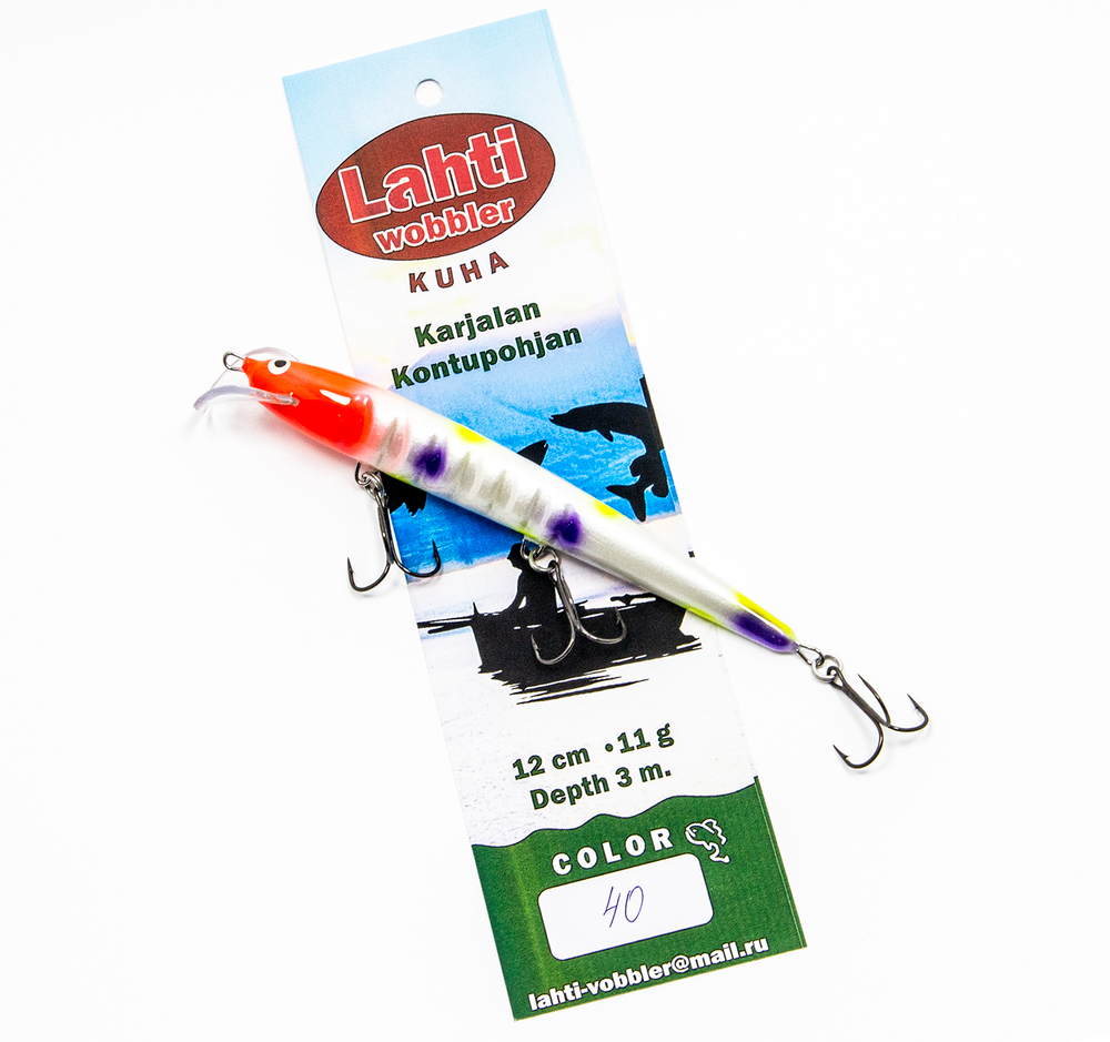 Lahti Kuha, 12 см., заглубление 3 м., цвет 040