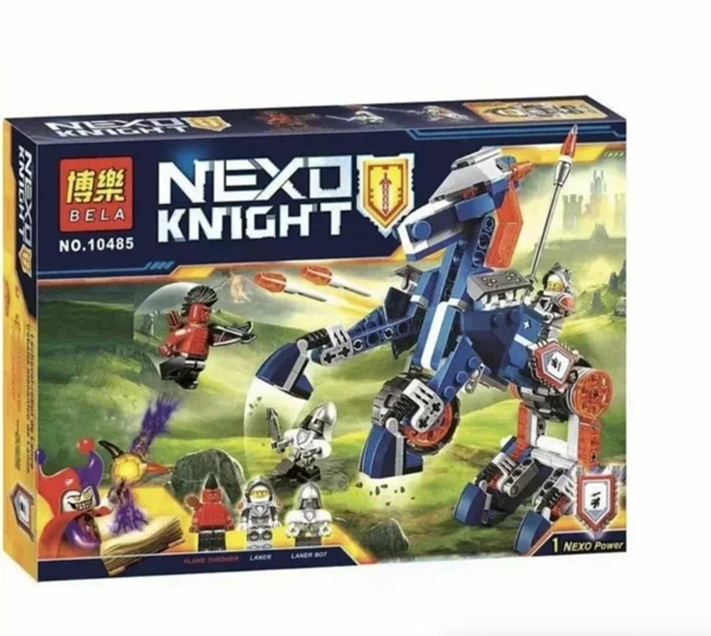 Nexo Knight конструктор Нексо найтс Ланс и механический конь 10485/247 деталей