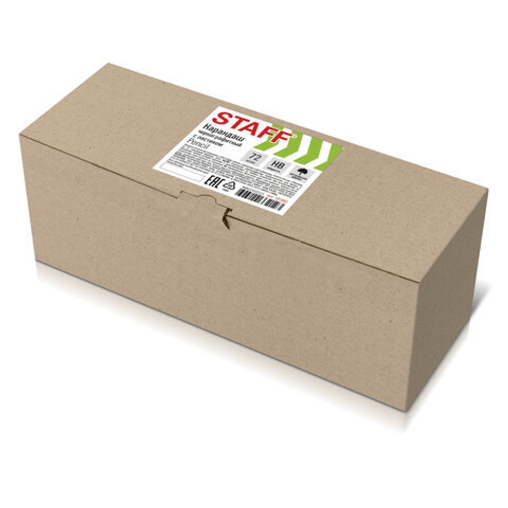 Карандаши чернографитные простые с ластиком HB, ВЫГОДНАЯ УПАКОВКА КОМПЛЕКТ 72 штуки, STAFF, 181882