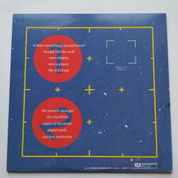 Винтажная виниловая пластинка LP Duran Duran Arena (Japan 1984) (Obi) New Religion