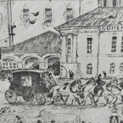 Кустодиев Б.М. Архиерей. Автолитография.  Лист из альбома «Шестнадцать автолитографий». 1921.