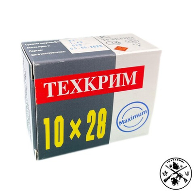 Патрон 10х28 ТЕХКРИМ РП MAXIMUM шар 91дж 1,3г (ОП), коробка 20 шт.
