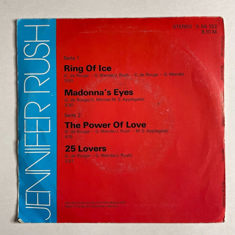 Винтажная виниловая пластинка LP Jennifer Rush (ГДР 1985) 7 дюймов, 45 RPM, Single