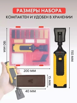 Набор для ремонта ламината, набор для реставрации мебели, для ремонта плитки, воск мебельный для реставрации. 11 цветов, теплые тона.