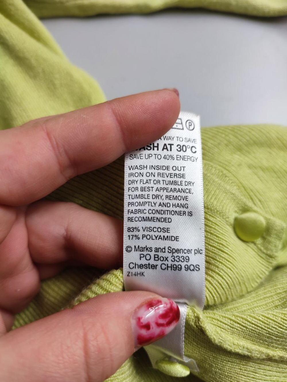 Кардиган Marks & Spencer на пуговицах 44 размер