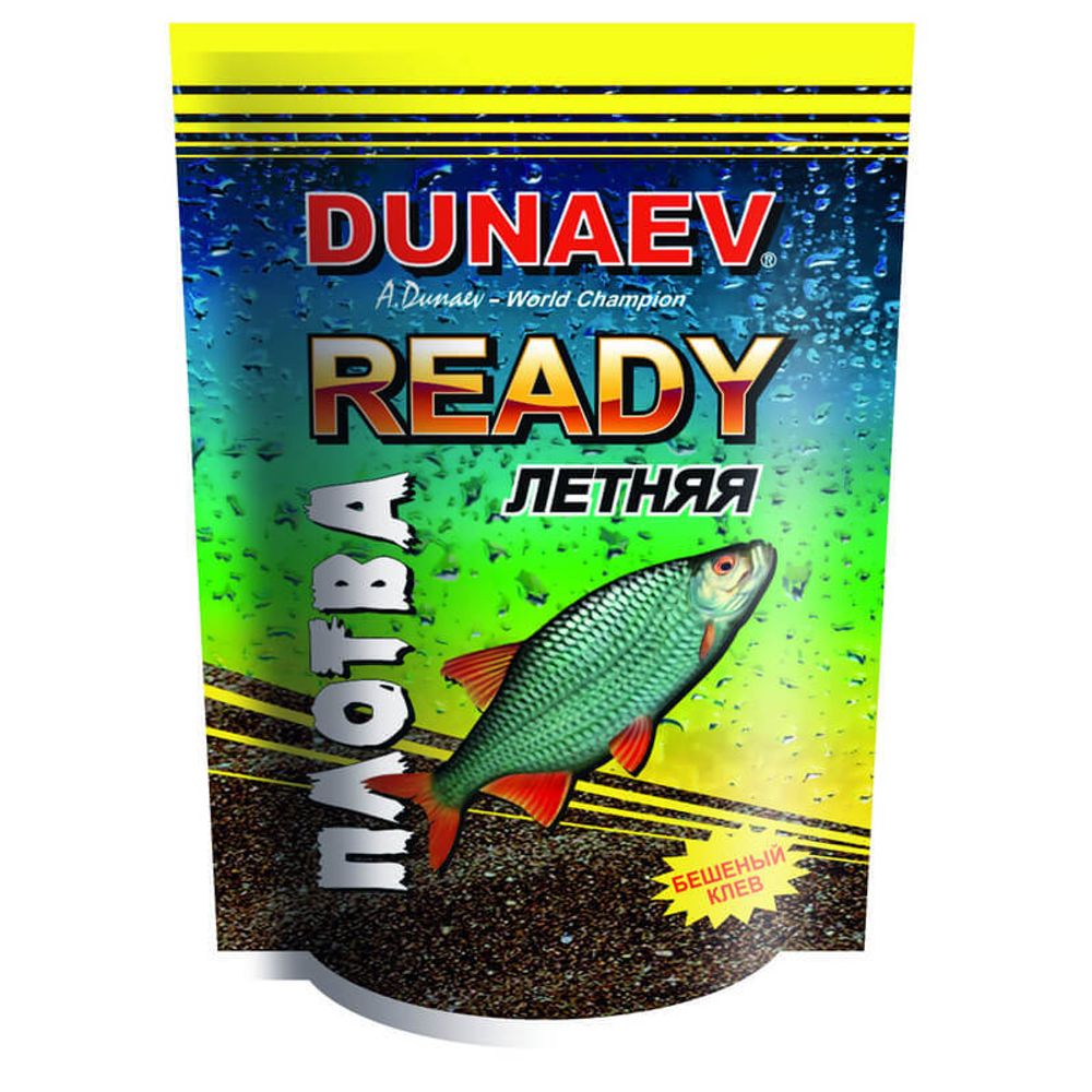 Прикормка &quot;DUNAEV-READY&quot; 1кг Плотва