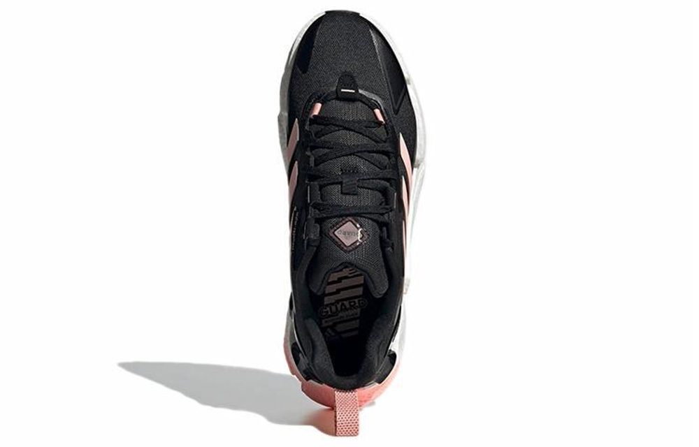 Кроссовки Adidas X9000L4 4 Guard (Женская размерная сетка)