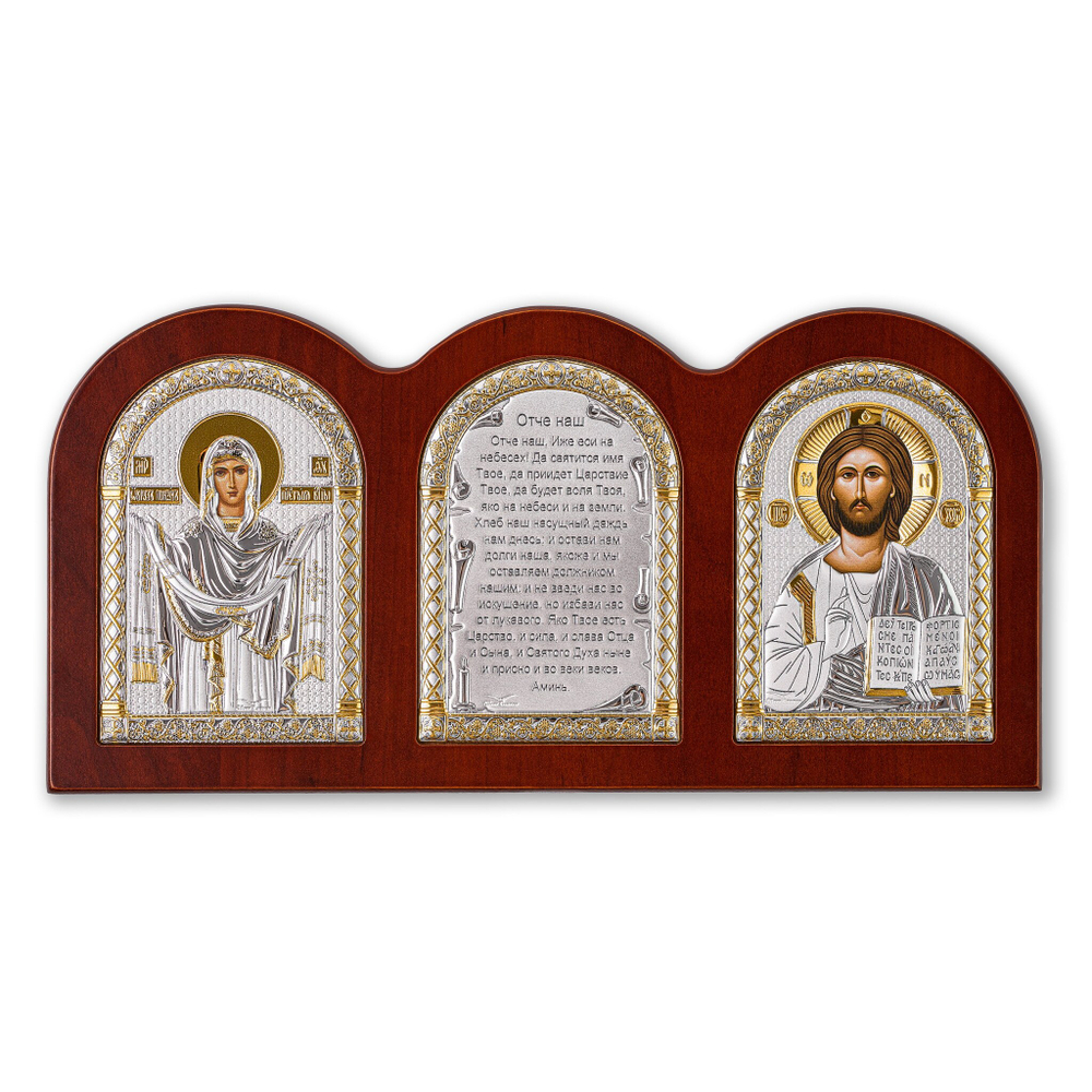 Триптих, Спаситель, Покрова БМ, Молитва, икона, красное дерево 320х160