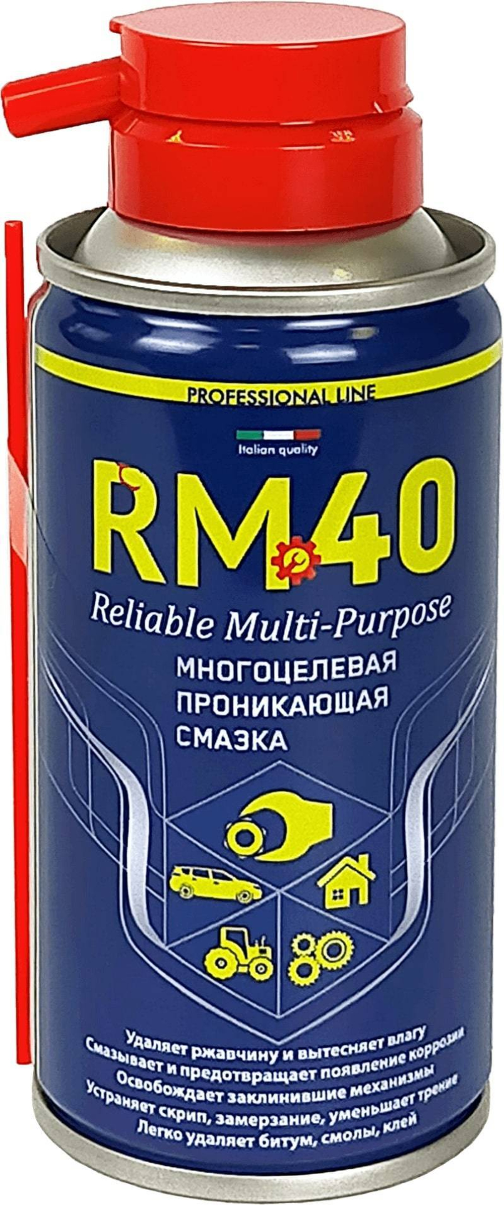 Смазка спрей RM-40 100мл RE MARCO