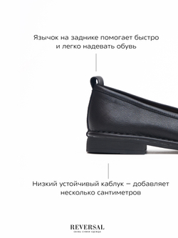 V1245-G21/Туфли женские