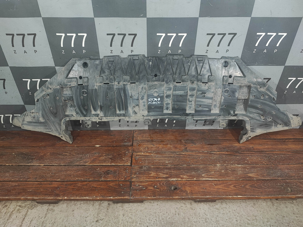 Защита (пыльник) двигателя Volvo XC60 2 16-нв Б/У Оригинал 32296392