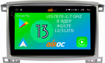 Магнитола для Toyota Land Cruiser 100, Lexus LX470 2002-2007 (экран климата снизу) - Airoc 2K AU-1123 Android 13, TS20, 12/512Гб, SIM-слот