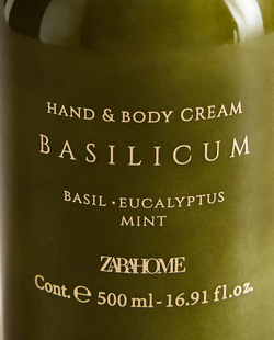 Zara Home Крем для тела Basilicum 500 мл питательный, парфюмированный, аромат свежий цитрусовый