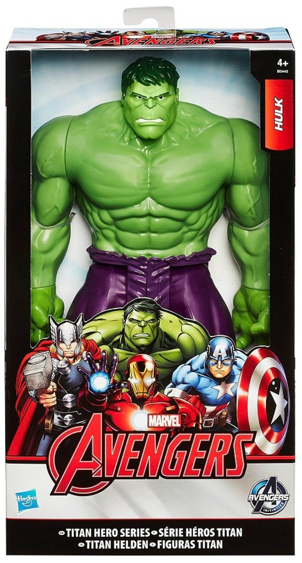 Hulk fit 1000 2025