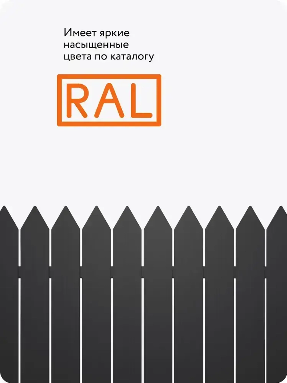 Аэрозольная краска в баллончике Elcon универсальная акриловая матовая черная RAL 9005, 520 мл