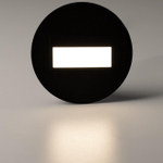 Светодиодная подсветка Citilux Скалли CLD007R5