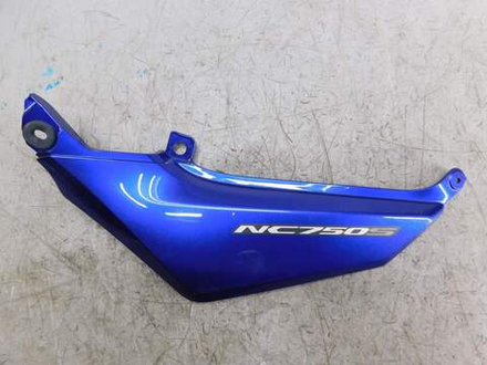 Пластик боковой левый Honda NC750S RC70 64351-MGS-D100