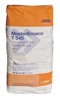 Бетонная смесь Basf MasterEmaco T 545 (25 кг)