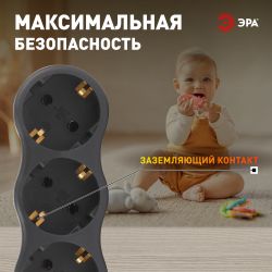 Разветвитель электрический ЭРА SPx-3e-B на 3 розетки с заземлением 16А черный | Тройники