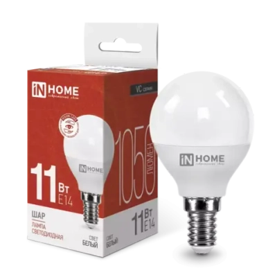 Лампа светодиодная LED-ШАР-VC 11Вт 230В Е14 4000К БЕЛЫЙ 1050Лм IN HOME