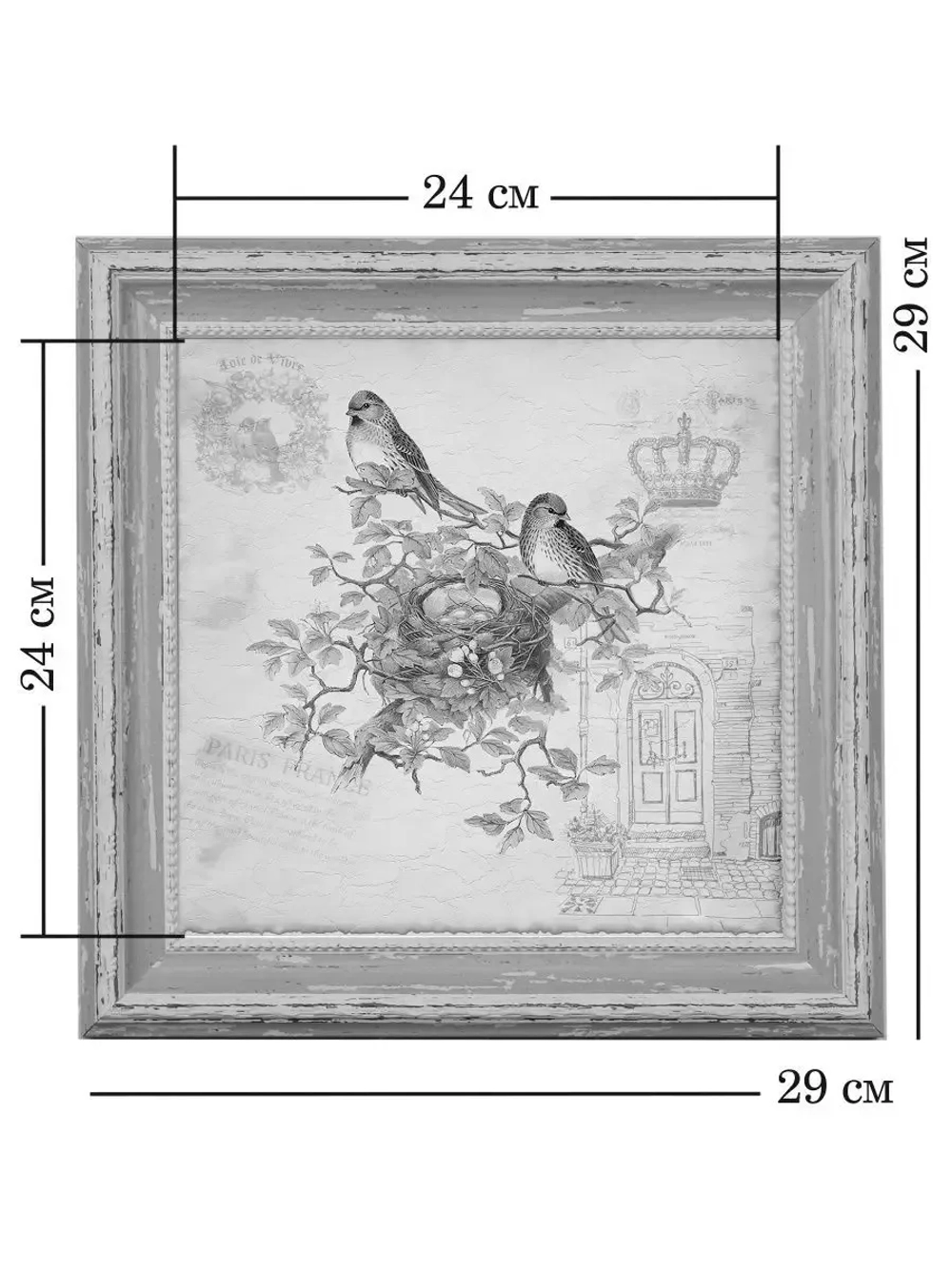 Картина на стену интерьерная на холсте 29*29 см