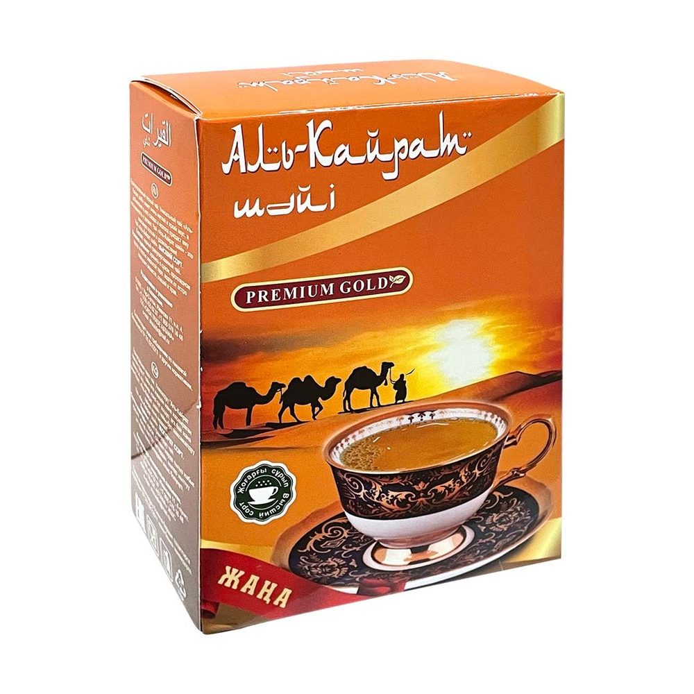 Чай черный  Аль-Кайрат 250 гр