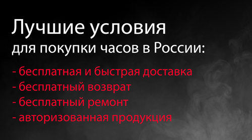 Жми и узнавай подробнее
