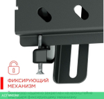 Кронштейн Holder LCDS-5071