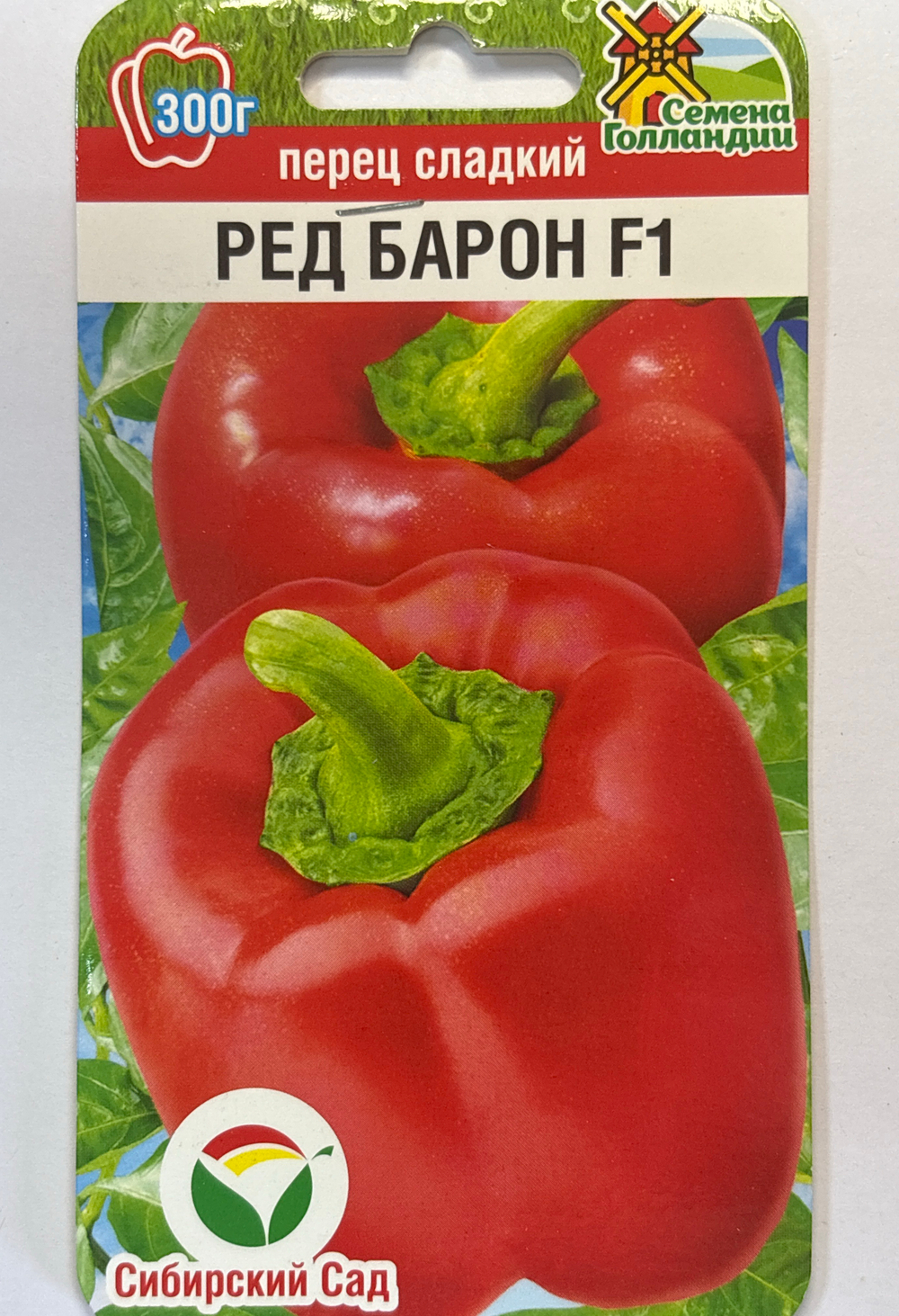 Перец Ред Барон F1 5 шт СМП12