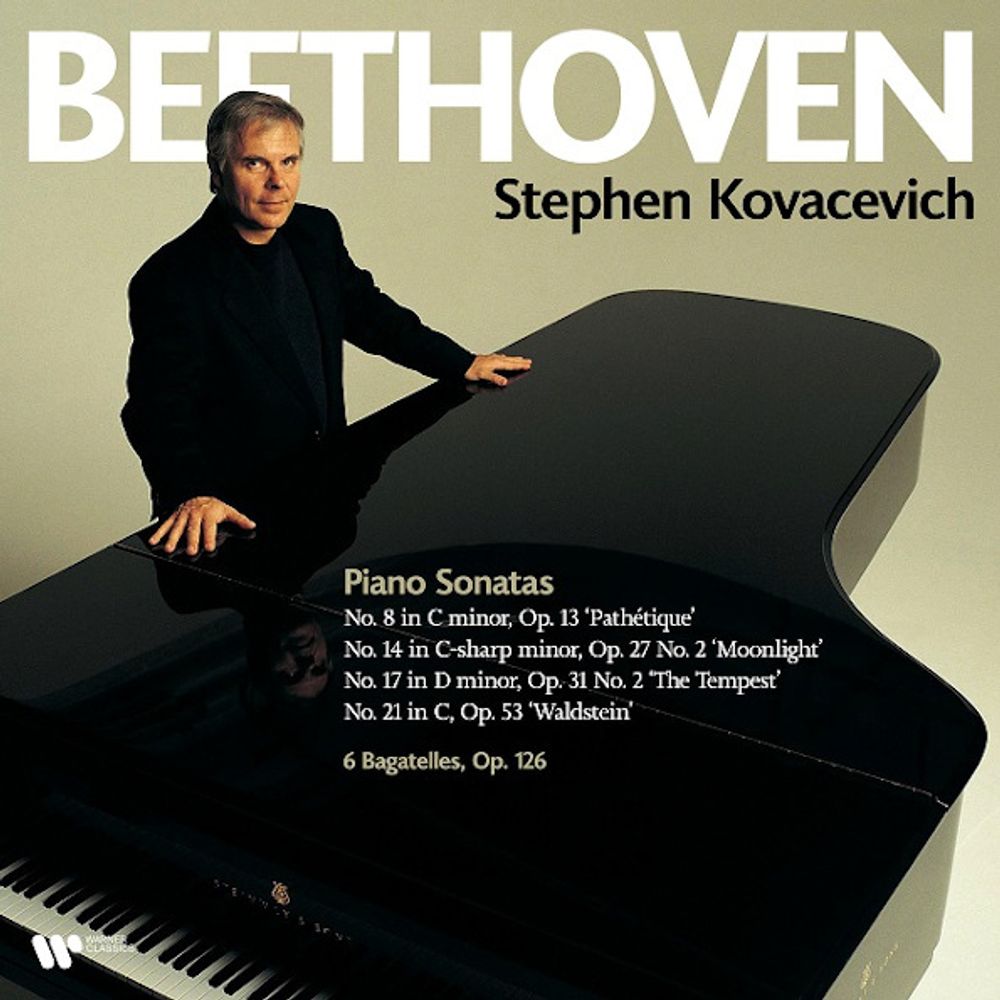 Stephen Kovacevich / Beethoven: Piano Sonatas NOS. 8, 14, 17 &amp; 21, Bagatelles OP. 126 (2LP)