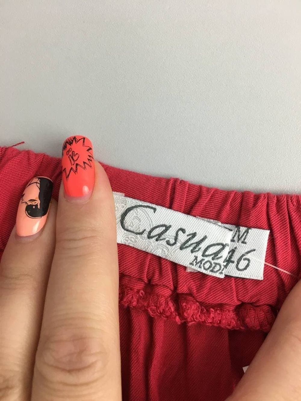 Юбка яркая 46 размер