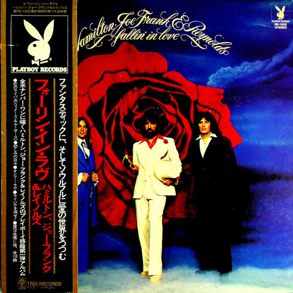 Hamilton, Joe Frank & Reynolds / Fallin' In Love (LP)