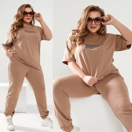 Костюм УК-060-1 Fabrika