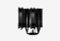 ID-COOLING SE-207-XT ARGB_0326613103019