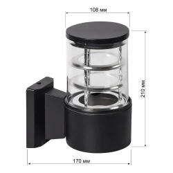 Светильник фасадный архитектурный уличный односторонний под лампу с цоколем Е27. Черный корпус