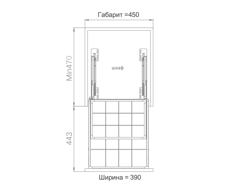 Ящик для приправ СЕРИЯ L