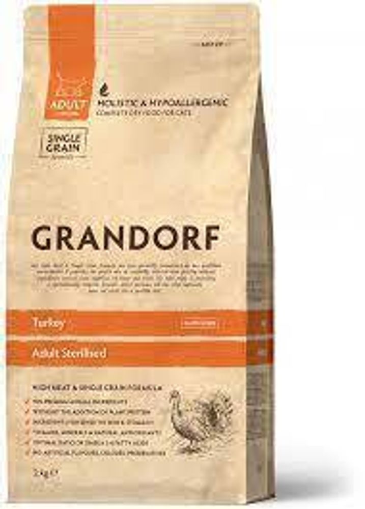 Grandorf 0.4кг Sterilised Сухой корм для стерилизованных кошек Индейка