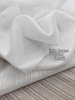 Тюль однотонный лен ЛОДЕН (7011)