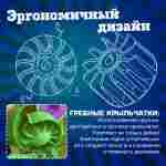 Механическая бамперная лодка "Катамаран" 127*117*26 см, цвет желтый с зеленым