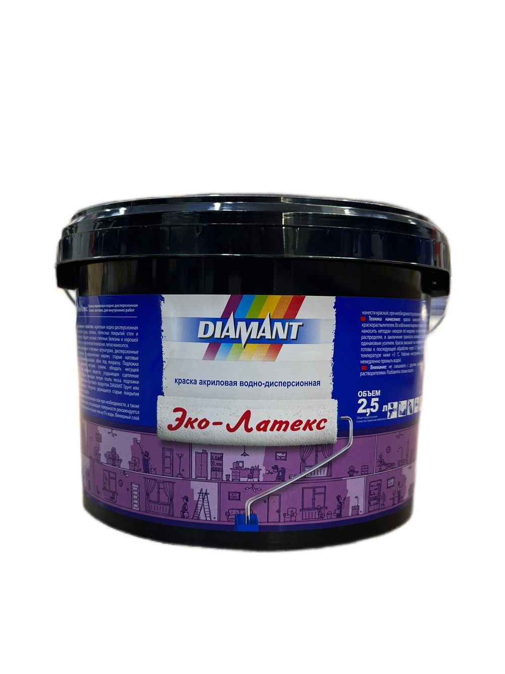 КРАСКА ВД-АК DIAMANT ЭКО-ЛАТЕКС, 2,5Л/3,75КГ