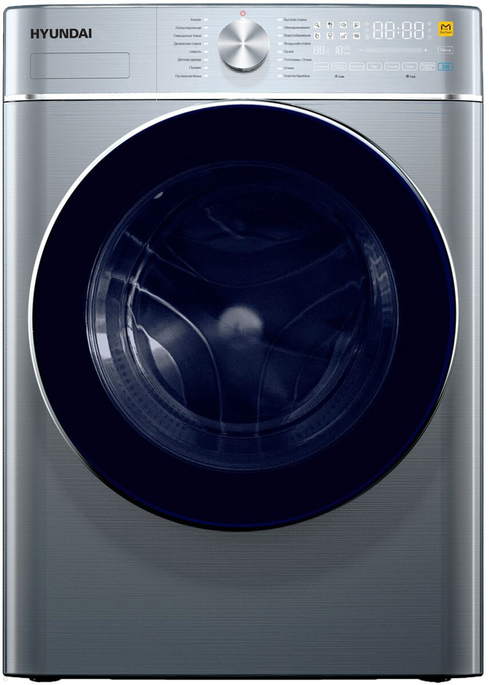 Стиральная машина HYUNDAI WMD9413 с сушкой темно-серебристый