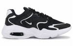 Кроссовки Nike Air Max 2X