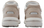 Кроссовки New Balance Nb 1700