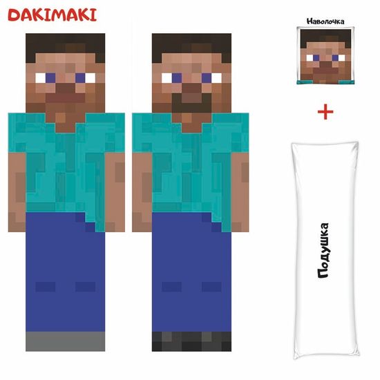 Дакимакура Стив Майнкрафт | Minecraft арт. 1220