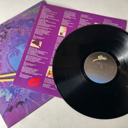 Винтажная виниловая пластинка LP Uggla Den Ljusnande Framtid Ar Var (Швеция 1980)