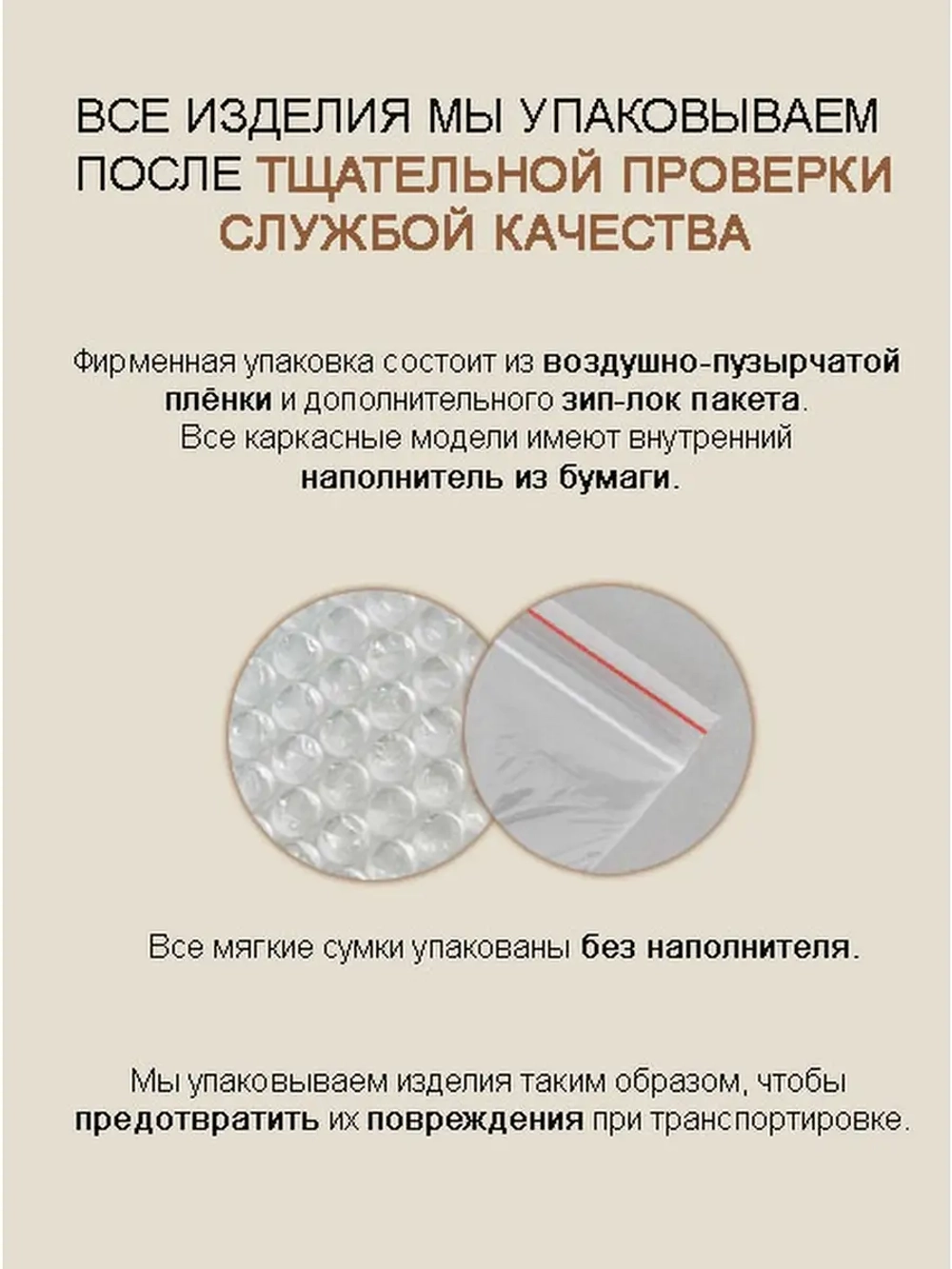 сумка через плечо маленькая кросс-боди