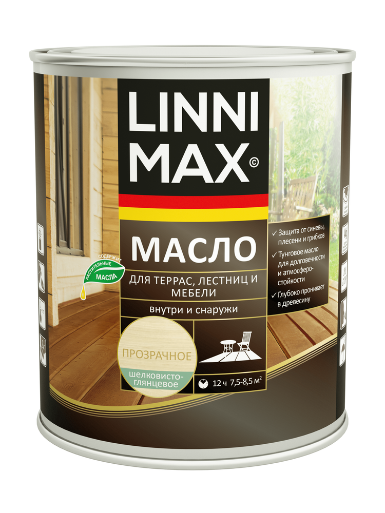 LINNIMAX Масло для террас, лестниц и мебели