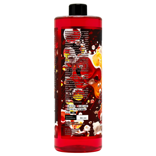 Кислотный шампунь LERATON N2 473мл