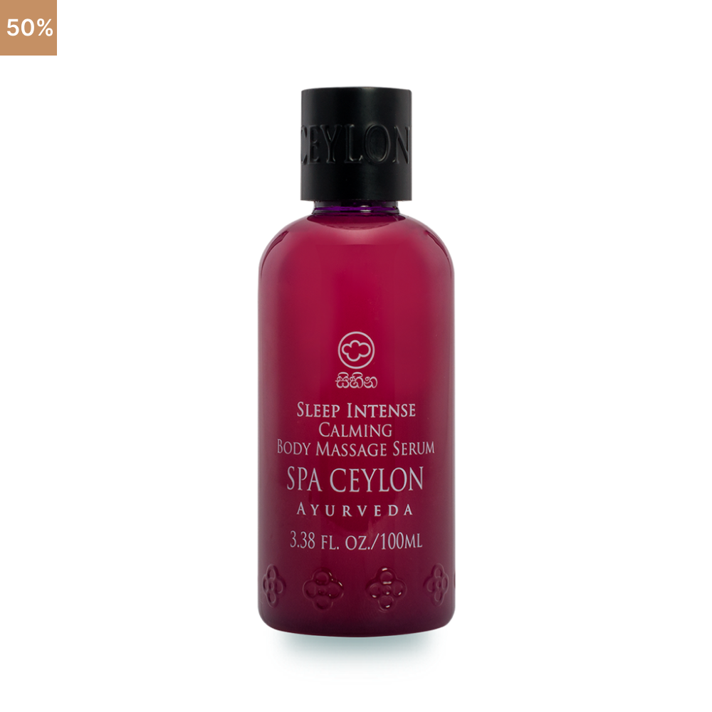 Дуэт средств для массажа "ГЛУБОКОЕ РАССЛАБЛЕНИЕ"