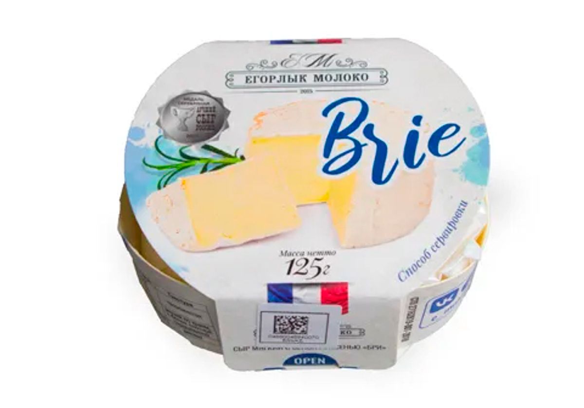 Сыр Бри из коровьего молока, 125г